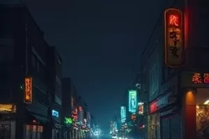 《白塔旧事》小城白塔与旧街巷