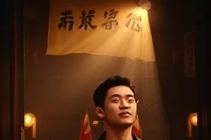 《蓝色保温杯》办公桌上的保温杯特写